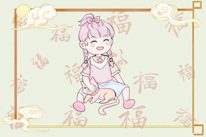 万年历日历表 万年历黄道吉日大全 万年历黄道吉日查