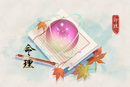 农历日历2026年_今日农历_带农历与黄历的万年历