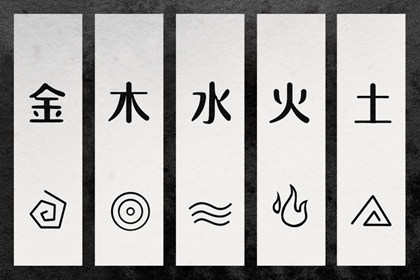 择吉老皇历|择吉皇历|老皇历