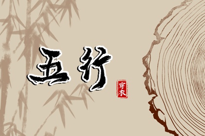老皇历万年历 老皇历 皇历