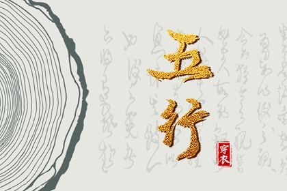 万年历黄历年,万年历黄道吉日吉时查,老皇历万年历