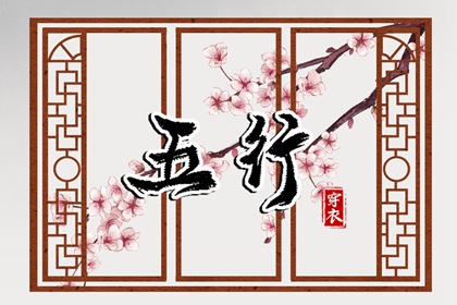日历查询 农历 农历黄历 今日农历